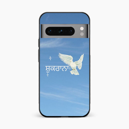 Shukrana Spiritual Aesthetic Google Pixel 8 Pro Back Cover