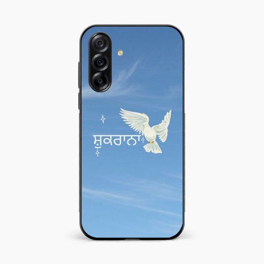 Shukrana Spiritual Aesthetic Samsung A37 5g Back cover