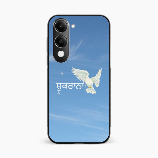Shukrana Spiritual Aesthetic Vivo Y19s 5G Back Cover