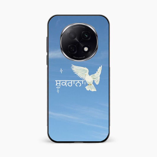 Shukrana Spiritual Aesthetic Oppo F29 Pro 5G Back Cover