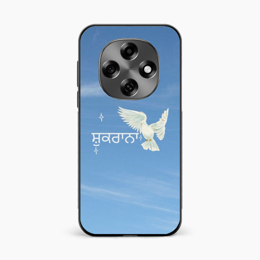Shukrana Spiritual Aesthetic Oppo F31 Pro 5g Back Covers