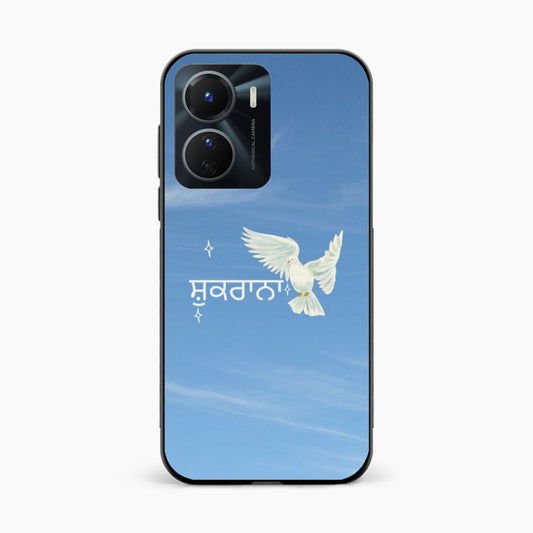Shukrana Spiritual Aesthetic Vivo Y16 Back Cover
