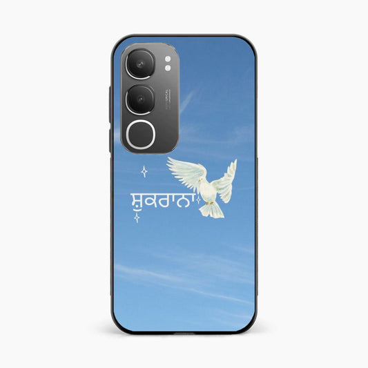Shukrana Spiritual Aesthetic Vivo Y29 5G Back Cover