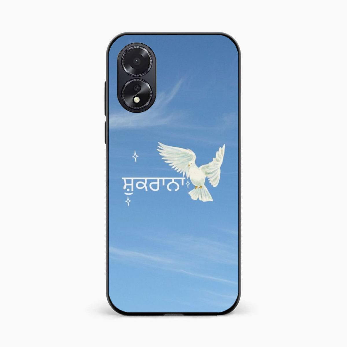 Shukrana Spiritual Aesthetic Oppo A38 Back Covers