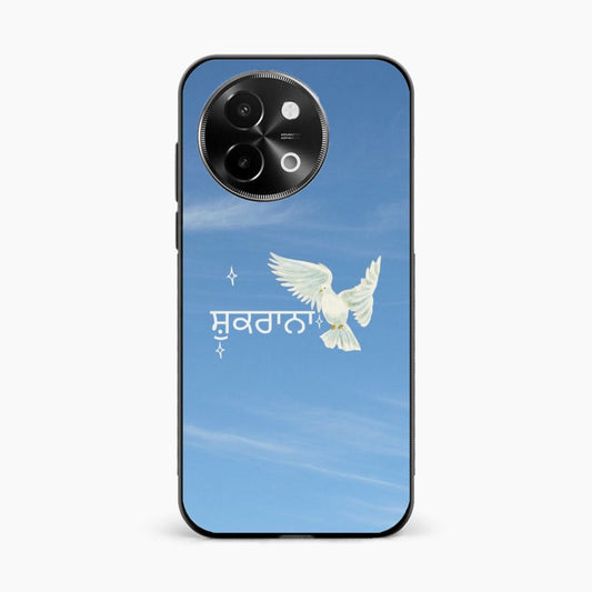Shukrana Spiritual Aesthetic Vivo Y58 5G Back Cover