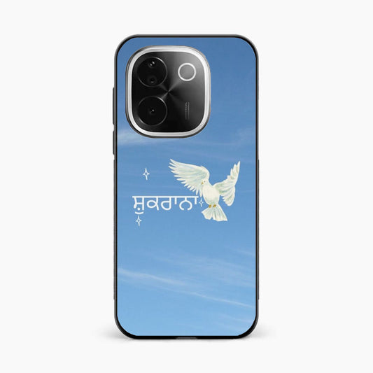 Shukrana Spiritual Aesthetic Vivo T3 Pro 5G Back Cover