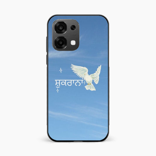 Shukrana Spiritual Aesthetic Oppo F31 5g Back Covers