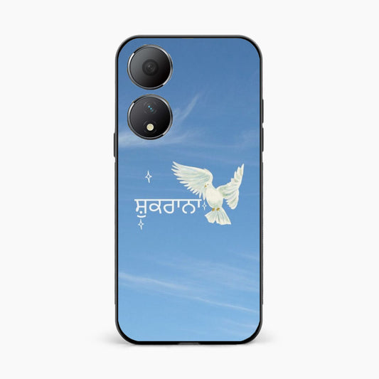 Shukrana Spiritual Aesthetic Oppo A78 5g Back Covers