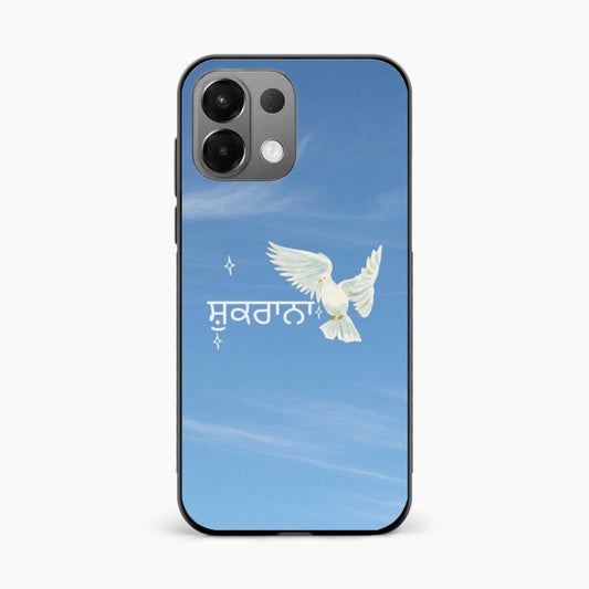 Shukrana Spiritual Aesthetic Oppo K13 5G Back Cover