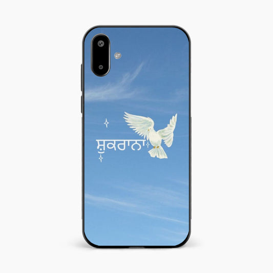 Shukrana Spiritual Aesthetic Samsung M07 5g Back Cover