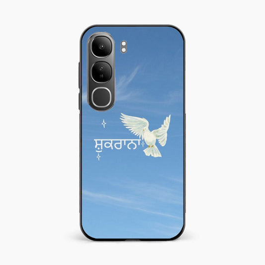 Shukrana Spiritual Aesthetic Vivo Y300 5G Back Cover