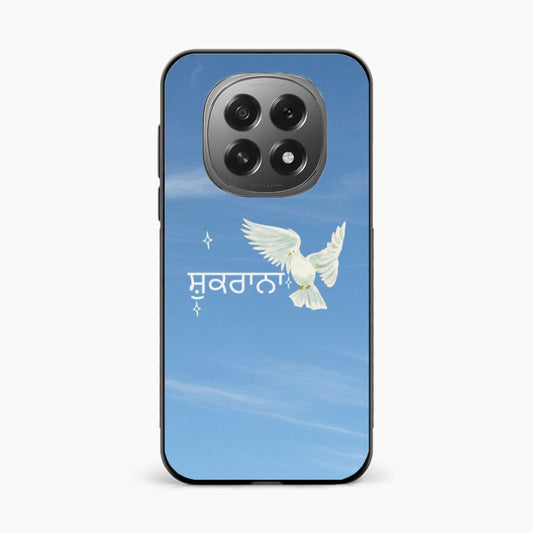 Shukrana Spiritual Aesthetic Oppo F29 5G Back Cover