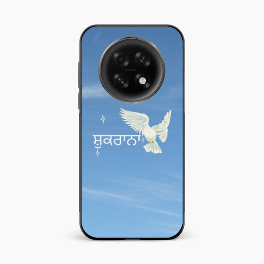 Shukrana Spiritual Aesthetic Oppo F31 Pro Plus 5g Back Covers