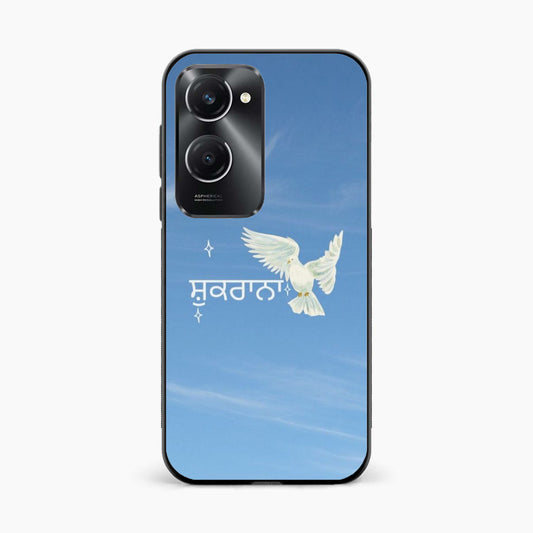 Shukrana Spiritual Aesthetic Vivo Y28s 5G Back Cover