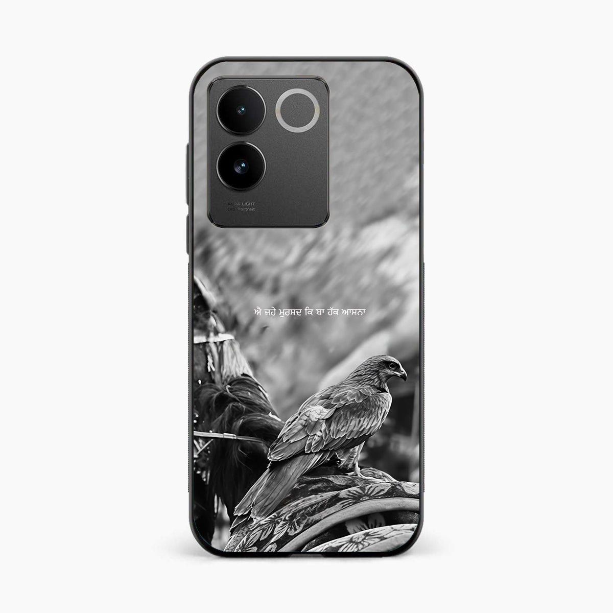 Punjabi Warrior Baaz Vivo T2 Pro 5G Cover