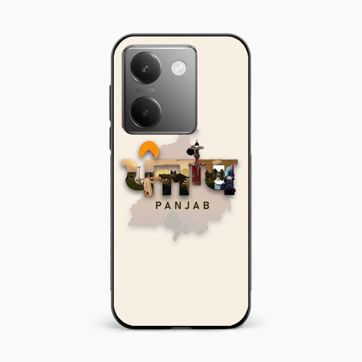 Sadda Punjab Vivo Y200 Pro 5G Back Cover