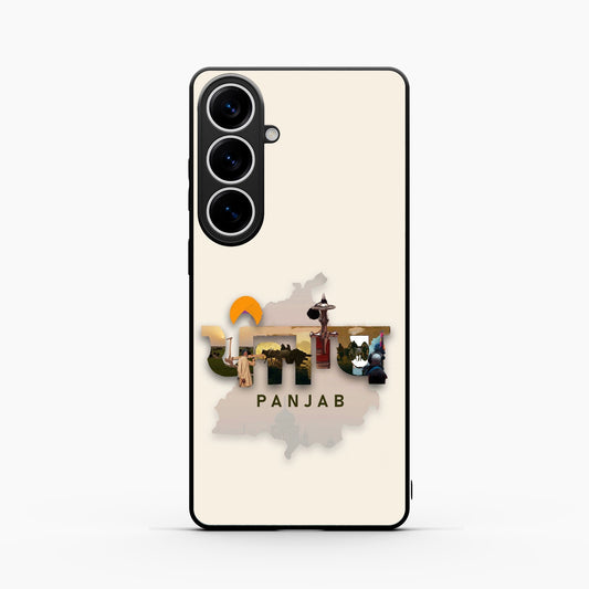 Sadda Punjab Samsung S26 Plus 5g Back Cover
