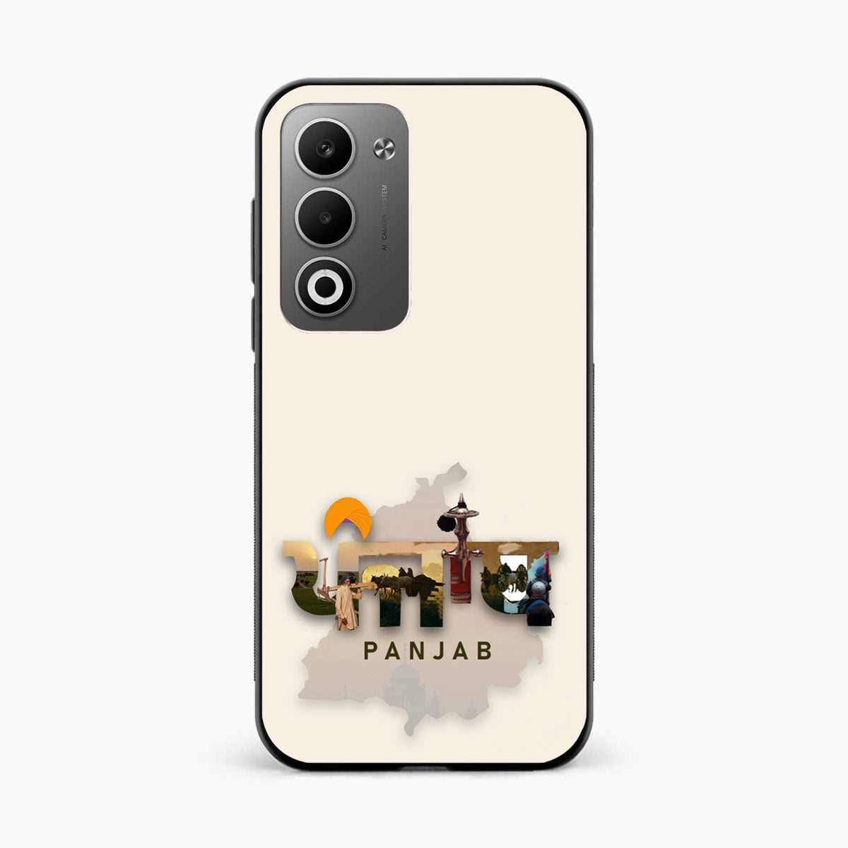 Sadda Punjab Oppo A5 5G Back Cover