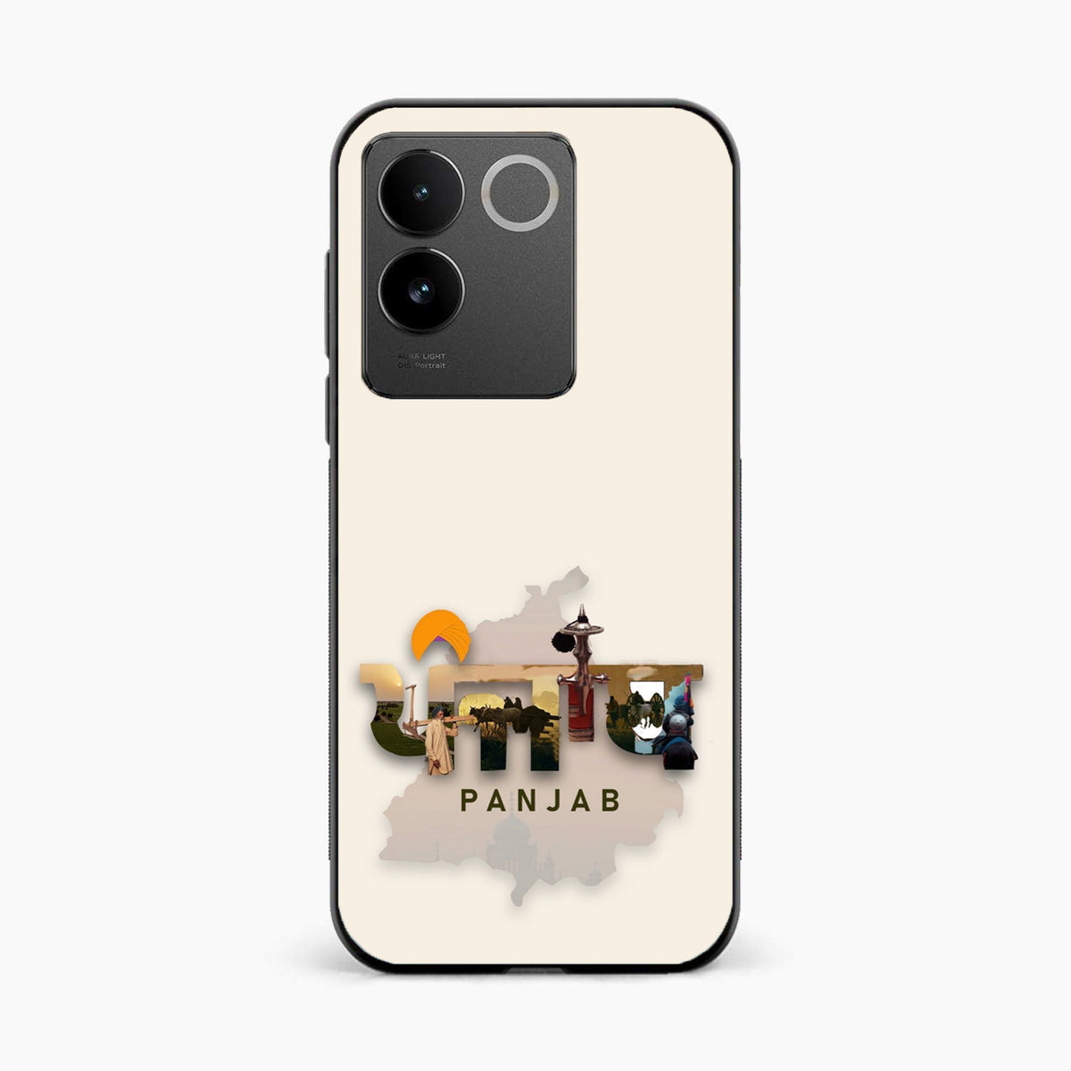Sadda Punjab Vivo T2 Pro 5G Back Cover