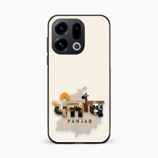 Sadda Punjab Oppo Find X9 5G Back Cover
