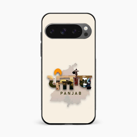 Sadda Punjab Google Pixel 9 Pro Back Cover
