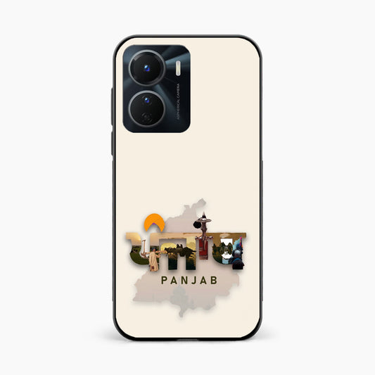 Sadda Punjab Vivo Y16 Back Cover