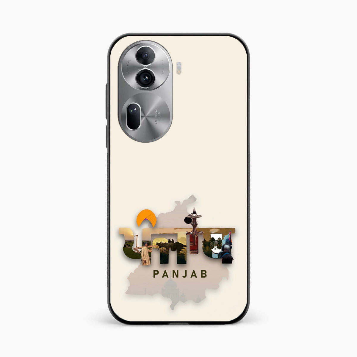 Sadda Punjab Oppo Reno 11 Pro Back Cover