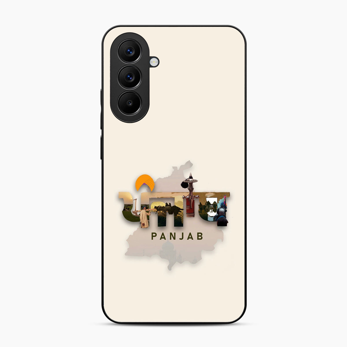 Sadda Punjab Samsung A57 5g Back Cover