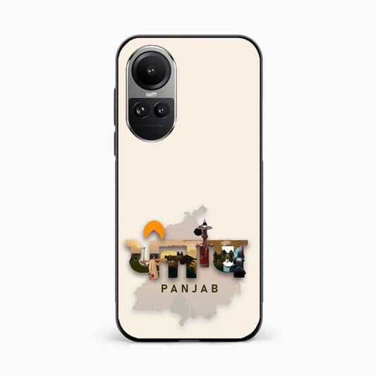 Sadda Punjab Oppo Reno 10 Pro Back Cover
