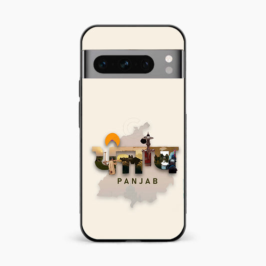 Sadda Punjab Google Pixel 8 Pro Back Cover