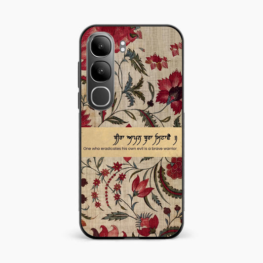 Spiritual Gurbani Quote Premium Vivo Y31 5G Back Cover