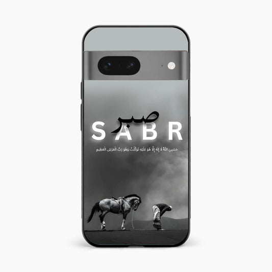Strength in Sabr Google Pixel 8 Back Cover