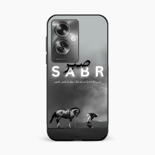 Strength in Sabr Oppo F25 Pro 5G Back Cover