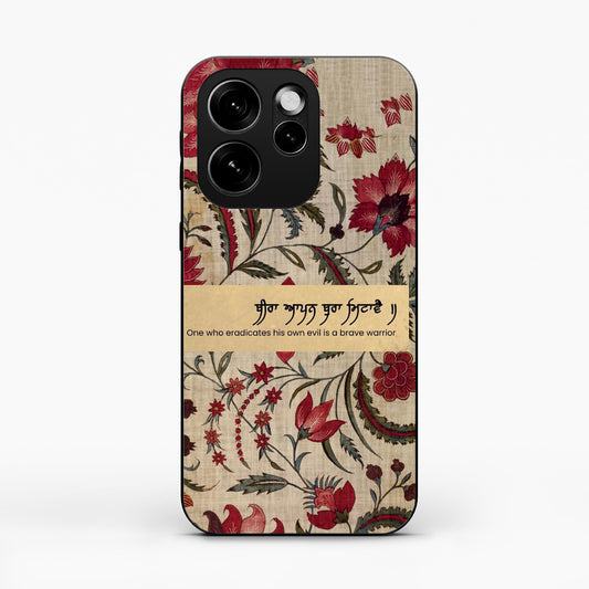 Spiritual Gurbani Quote Premium Oppo Reno 15 Pro 5G Back Cover
