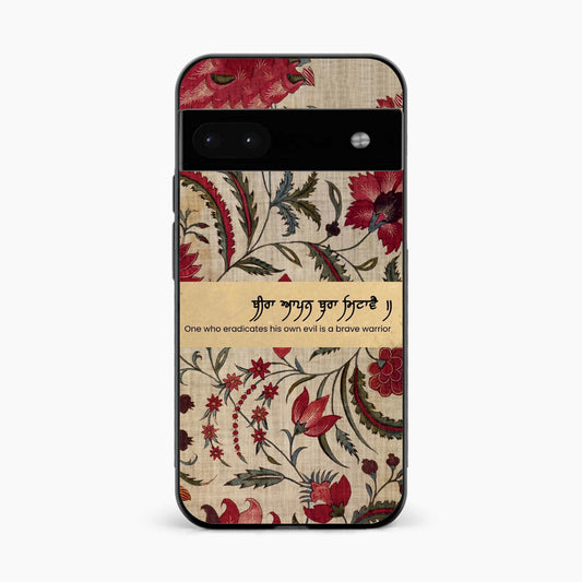 Spiritual Gurbani Quote Premium Google Pixel 8A Back Cover