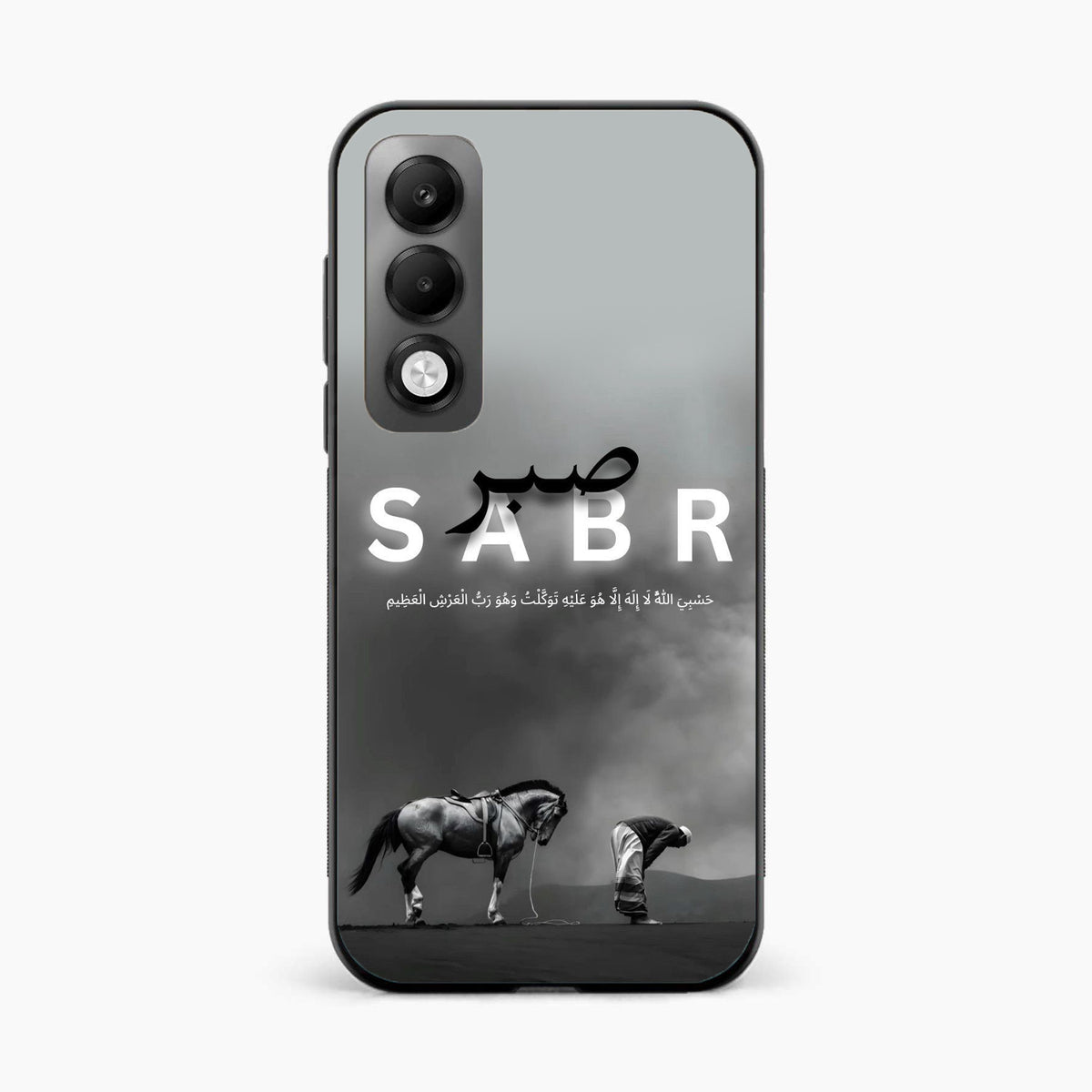 Strength in Sabr Oppo K13x 5G Back Cover