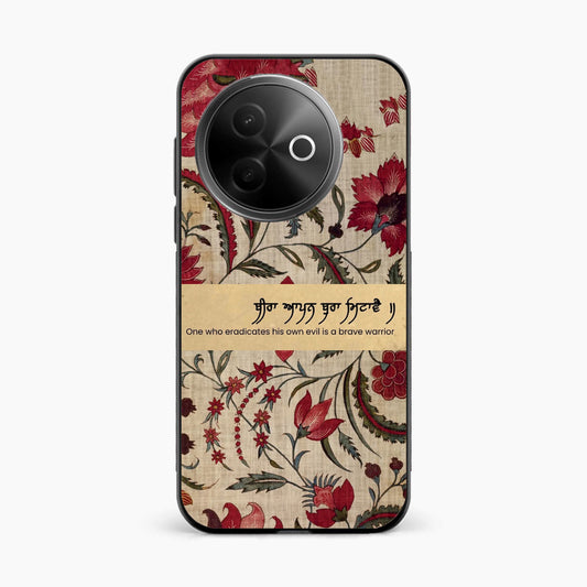 Spiritual Gurbani Quote Premium Vivo Y39 5G Back Cover