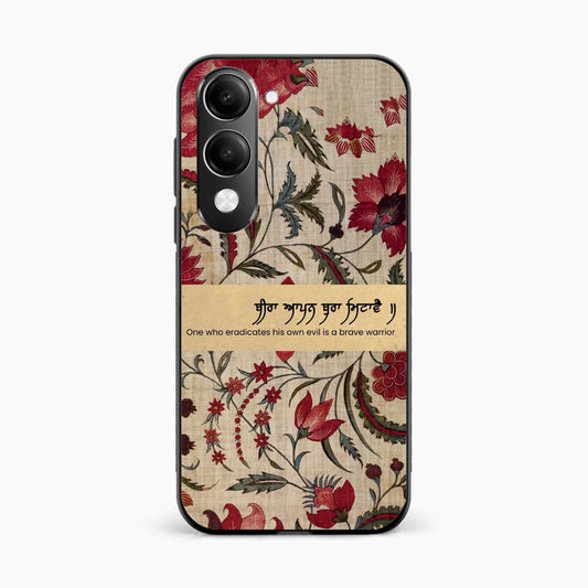 Spiritual Gurbani Quote Premium Vivo T4 Lite 5G Back Cover