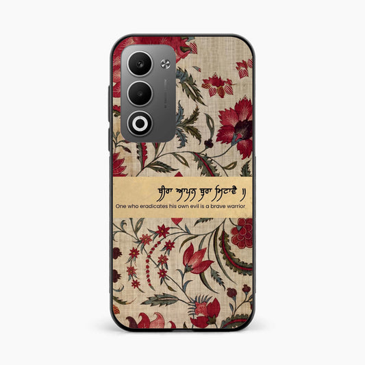 Spiritual Gurbani Quote Premium Oppo A5 5g Back Covers