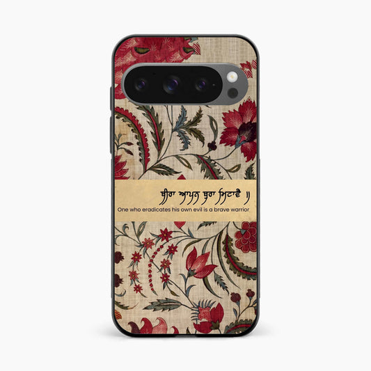 Spiritual Gurbani Quote Premium Google Pixel 10 Pro XL Back Cover