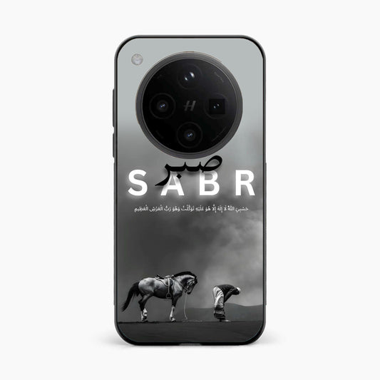 Strength in Sabr Oppo Find X8 Pro 5G Back Cover