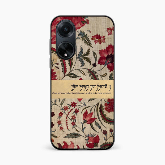 Spiritual Gurbani Quote Premium Oppo F23 Back Covers