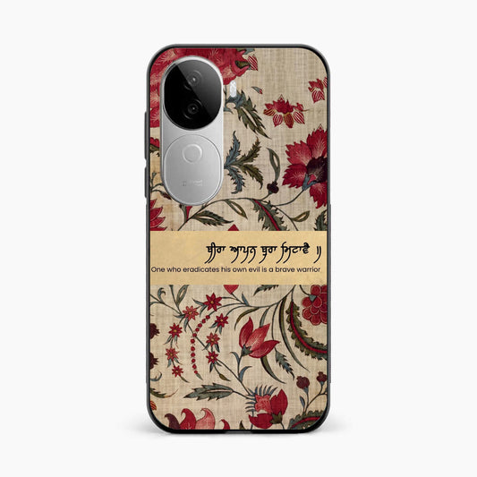 Spiritual Gurbani Quote Premium Vivo V40e 5G Back Cover
