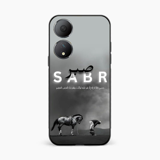 Strength in Sabr Oppo A78 5G Back Cover
