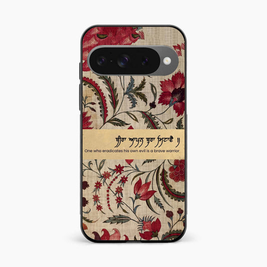 Spiritual Gurbani Quote Premium Google Pixel 10 Back Cover