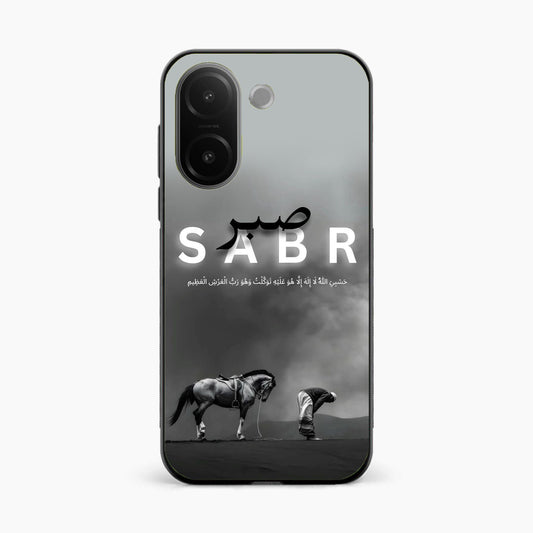 Strength in Sabr Vivo V60e 5G Back Cover