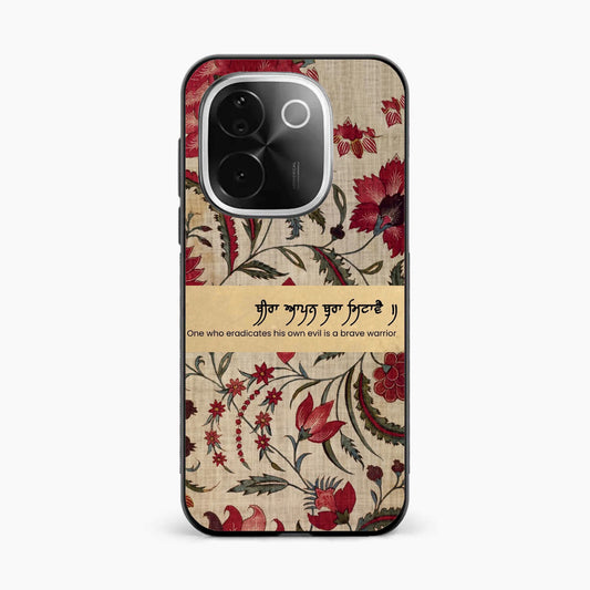 Spiritual Gurbani Quote Premium Vivo T3 Pro 5G Back Cover