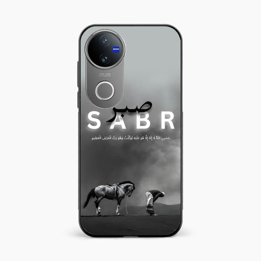 Strength in Sabr Vivo V50e 5G Back Cover