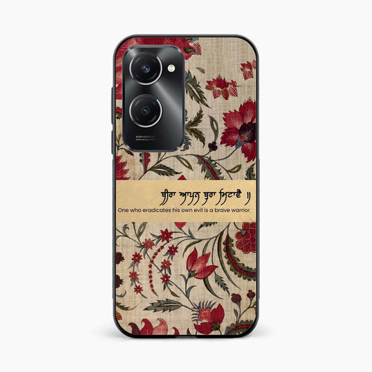 Spiritual Gurbani Quote Premium Vivo T3 Lite 5G Back Cover