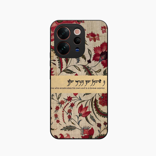 Spiritual Gurbani Quote Premium Vivo V70 5G Back Cover